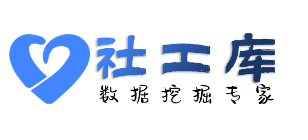 能否查询微信好友并提取实名信息